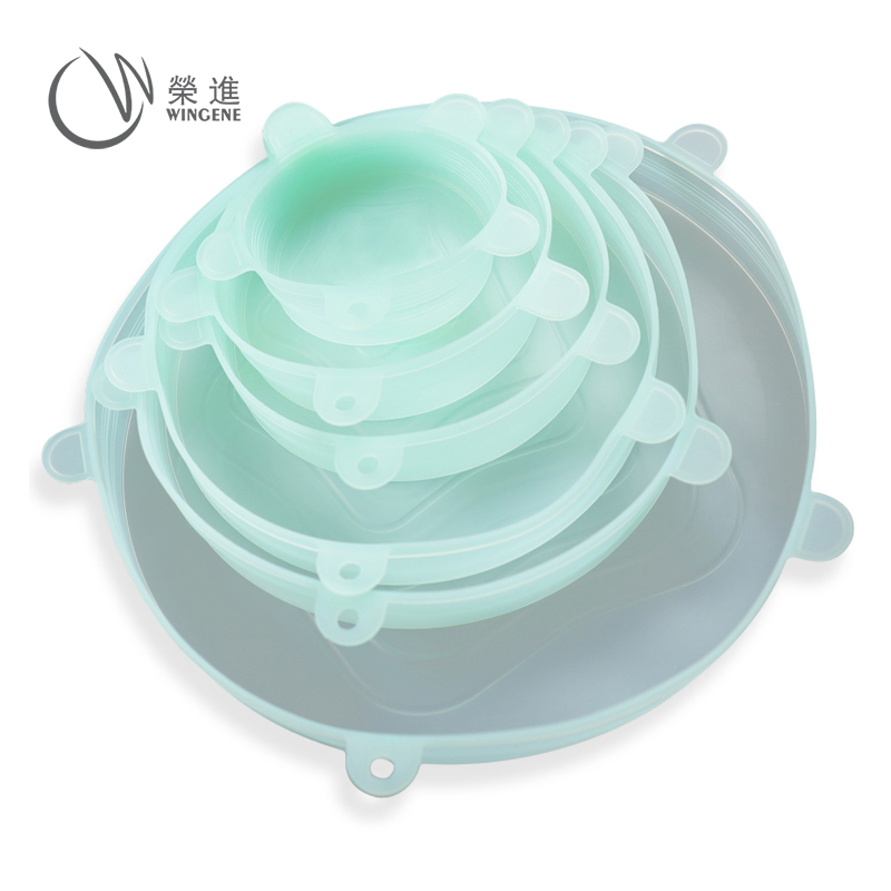 硅胶保鲜盖可拉伸六件套碗盖|多功能冰箱微波炉密封保鲜膜-荣进