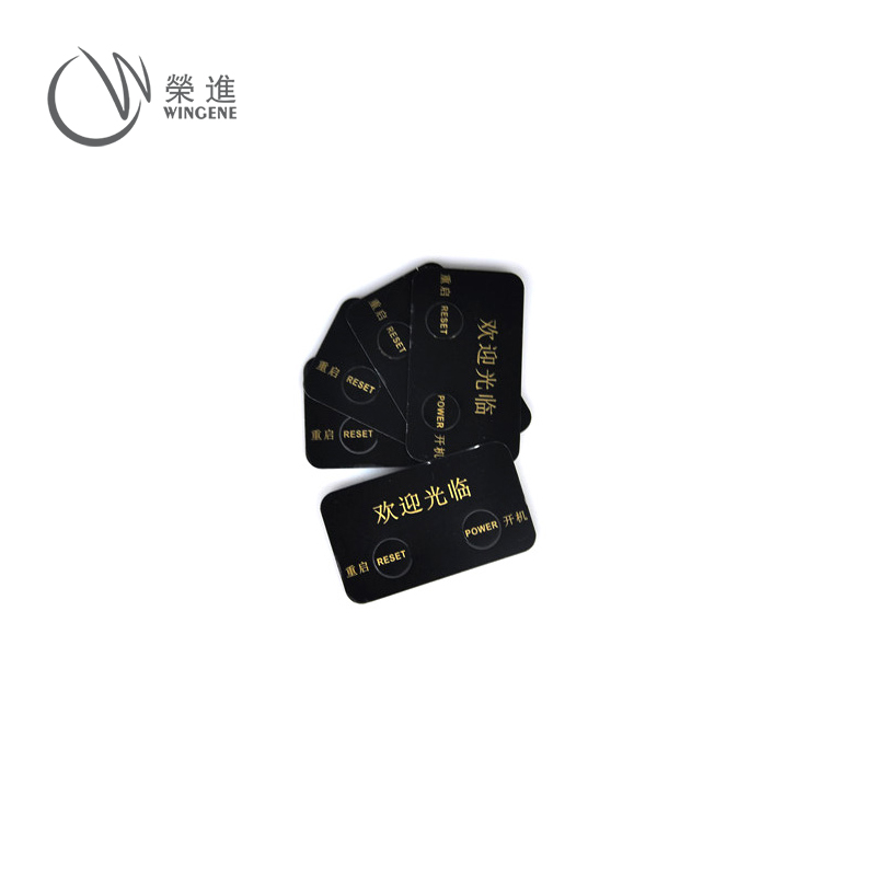 激光打标|精雕镭雕标牌-荣进激光打标加工定制厂