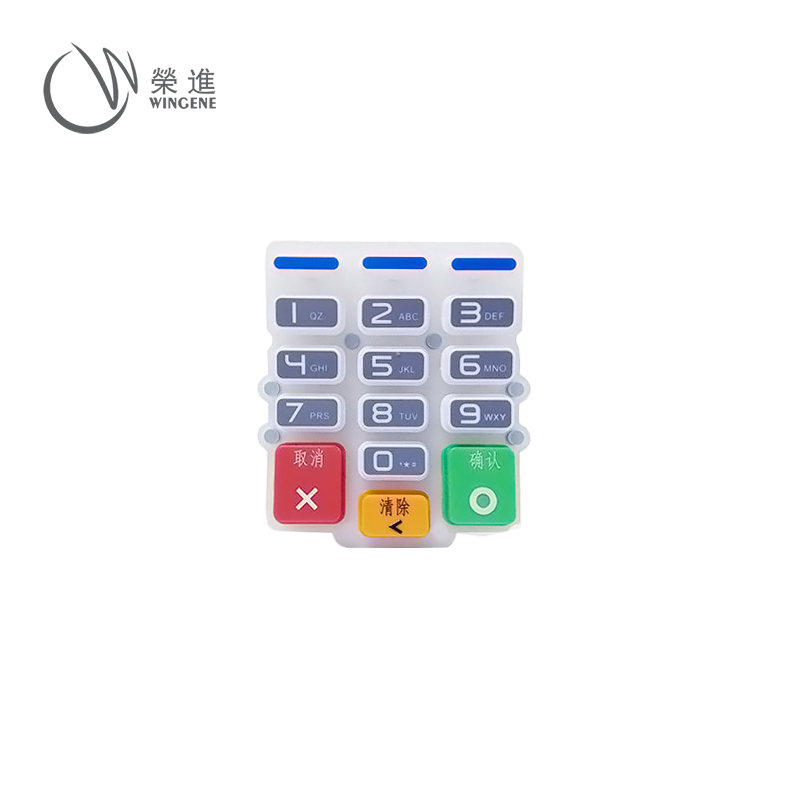 防水硅胶按键|防水硅胶按键定制-深圳防水硅胶按键定制加工生产