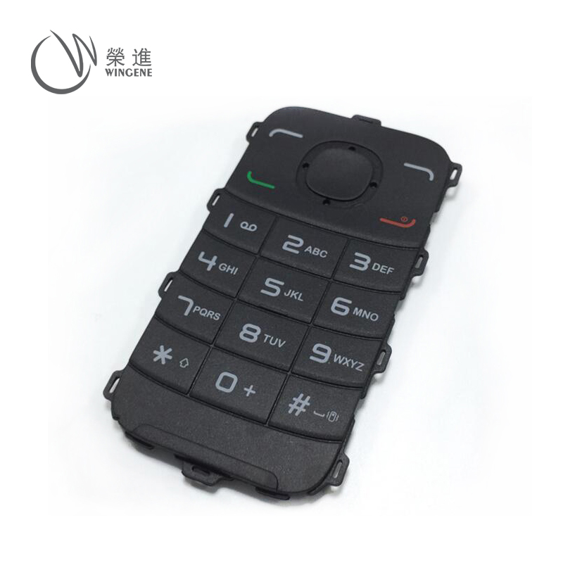 P+R硅胶按键|P+R手机按键|P+R按键定制-深圳P+R按