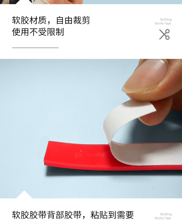 硅胶积木钥匙扣|乐高积木钥匙扣-深圳硅胶乐高积木钥匙扣定制批发厂家(图9) 硅胶积木钥匙扣|乐高积木钥匙扣-深圳硅胶乐高积木钥匙扣定制批发厂家(图9)