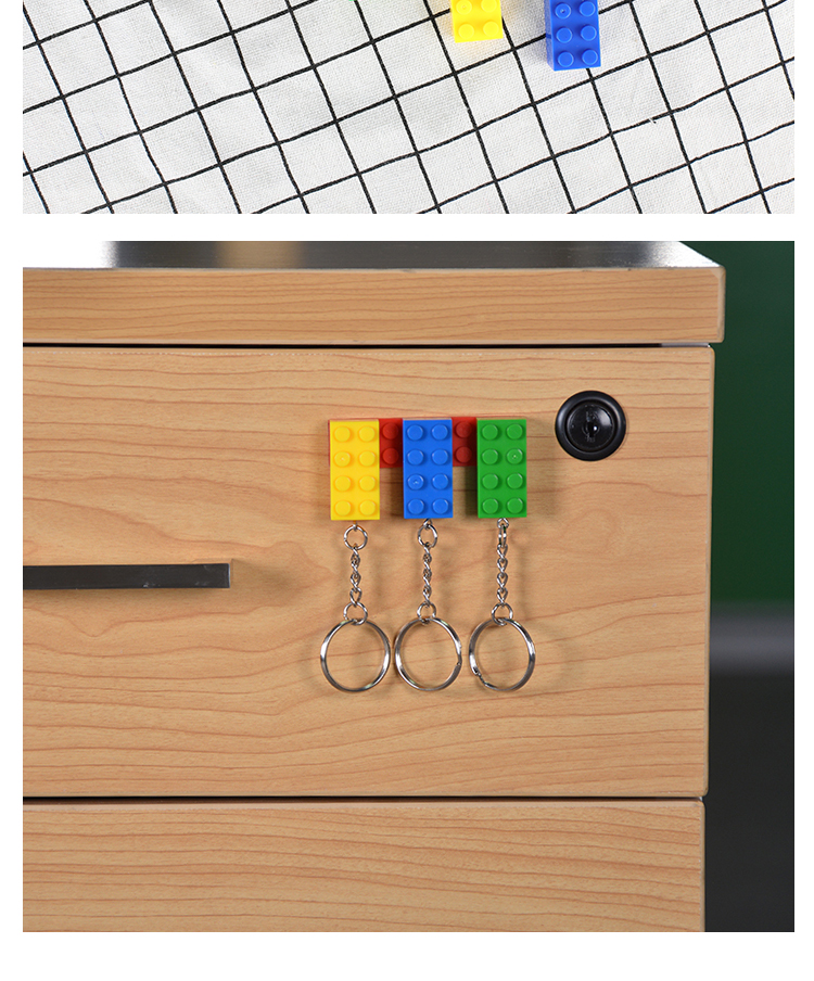 硅胶积木钥匙扣|乐高积木钥匙扣-深圳硅胶乐高积木钥匙扣定制批发厂家(图12) 硅胶积木钥匙扣|乐高积木钥匙扣-深圳硅胶乐高积木钥匙扣定制批发厂家(图12)