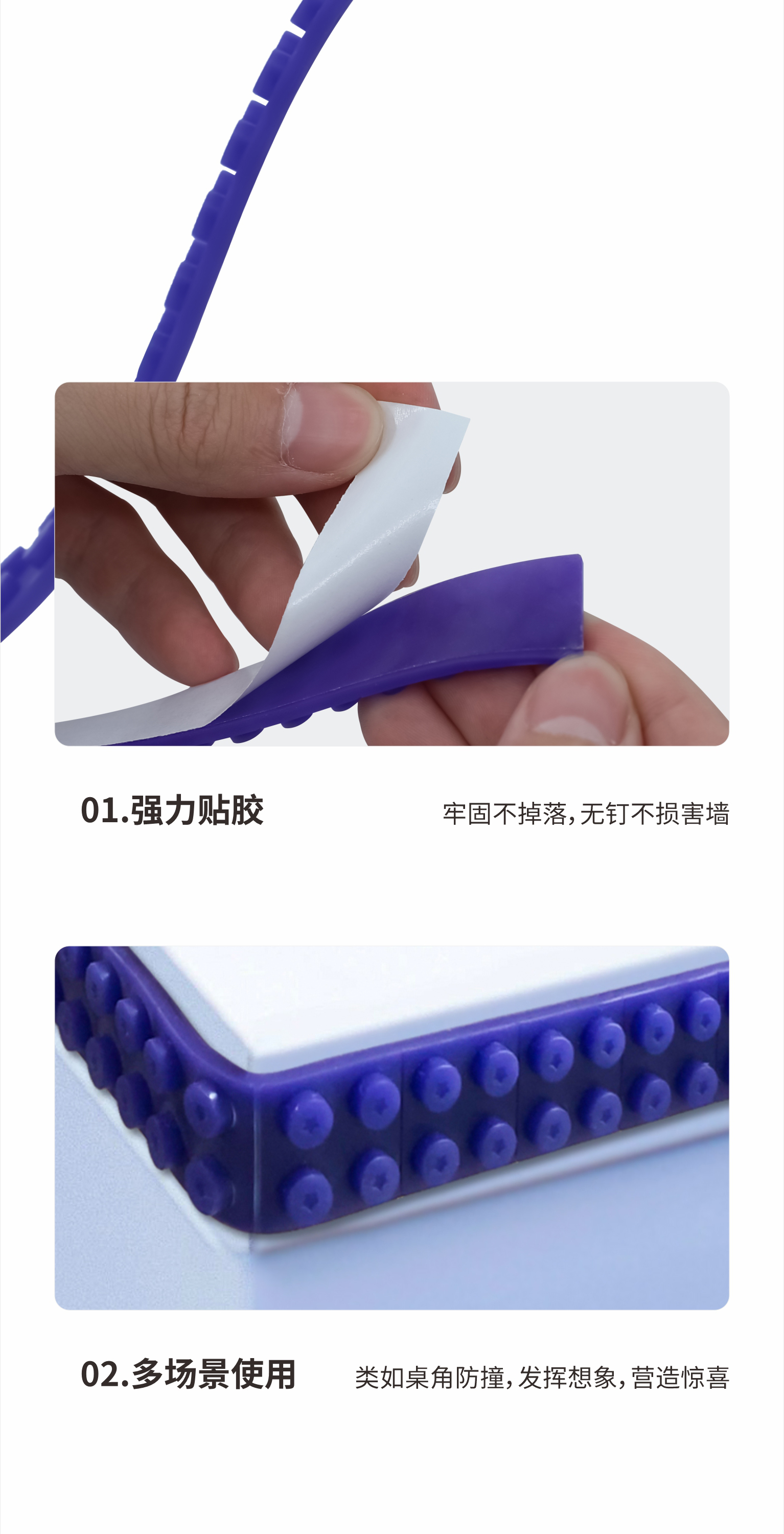 硅胶乐高积木垫|乐高积木带|硅胶乐高积木玩具-深圳乐高积木定制批发厂家(图7) 硅胶乐高积木垫|乐高积木带|硅胶乐高积木玩具-深圳乐高积木定制批发厂家(图7)