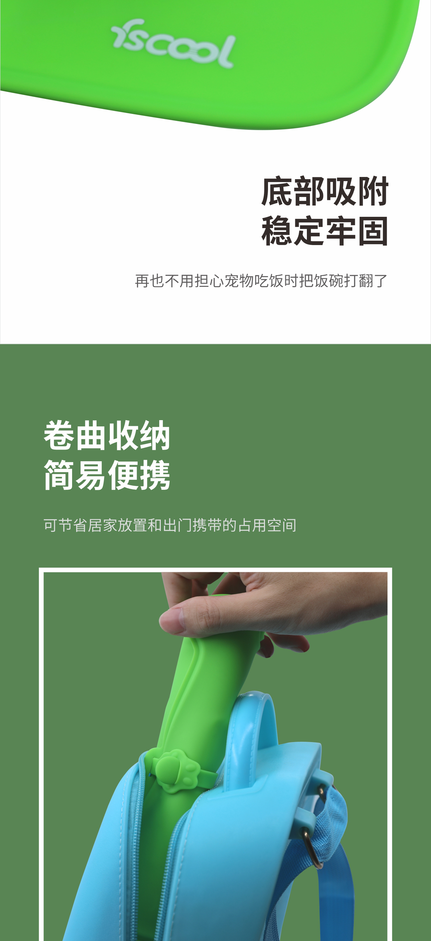 新款创意宠物双食碗|猫狗粮硅胶折叠碗-深圳荣进宠物厨具批发定制厂(图4) 新款创意宠物双食碗|猫狗粮硅胶折叠碗-深圳荣进宠物厨具批发定制厂(图4)