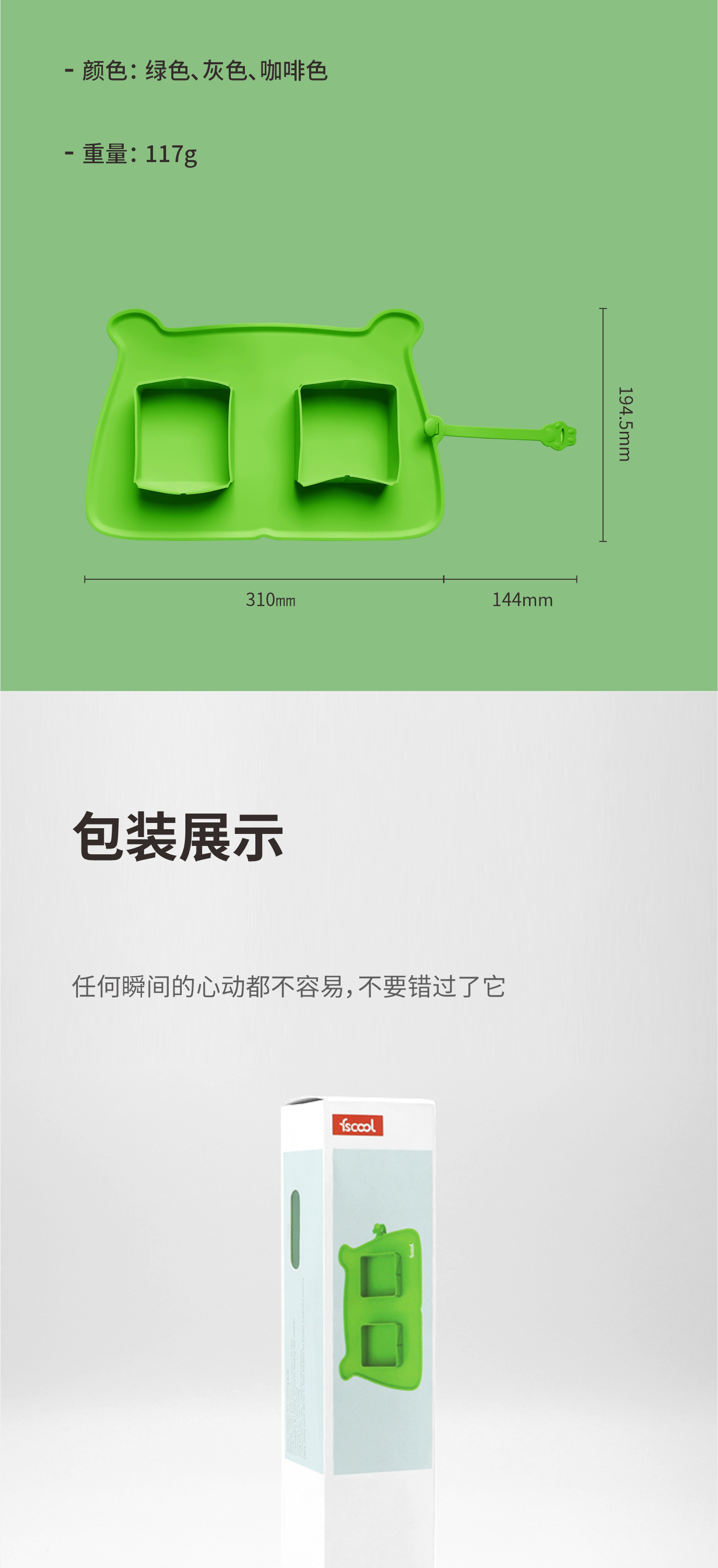 新款创意宠物双食碗|猫狗粮硅胶折叠碗-深圳荣进宠物厨具批发定制厂(图9) 新款创意宠物双食碗|猫狗粮硅胶折叠碗-深圳荣进宠物厨具批发定制厂(图9)