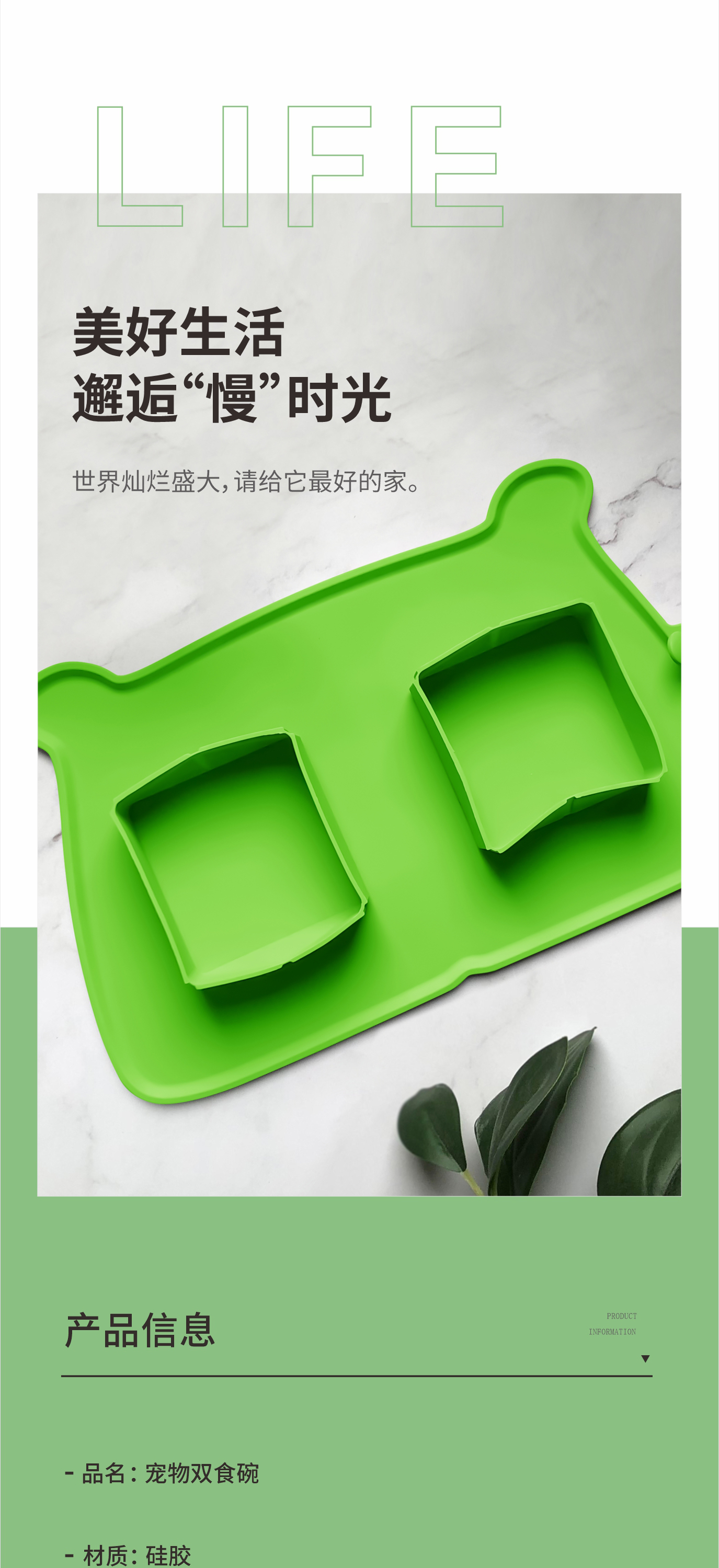 新款创意宠物双食碗|猫狗粮硅胶折叠碗-深圳荣进宠物厨具批发定制厂(图8) 新款创意宠物双食碗|猫狗粮硅胶折叠碗-深圳荣进宠物厨具批发定制厂(图8)