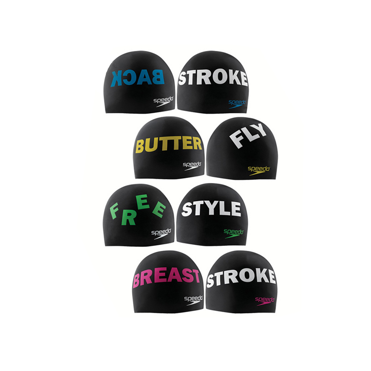 成人泳帽男女通用