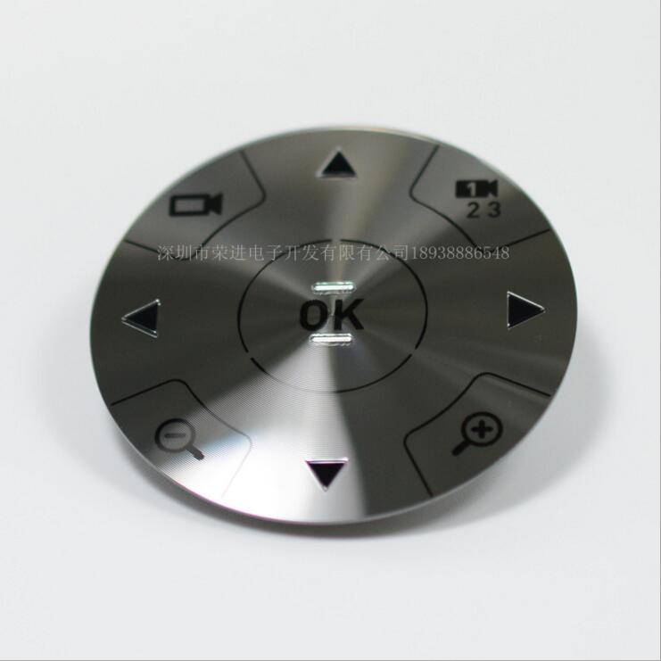 UV转印导航按键