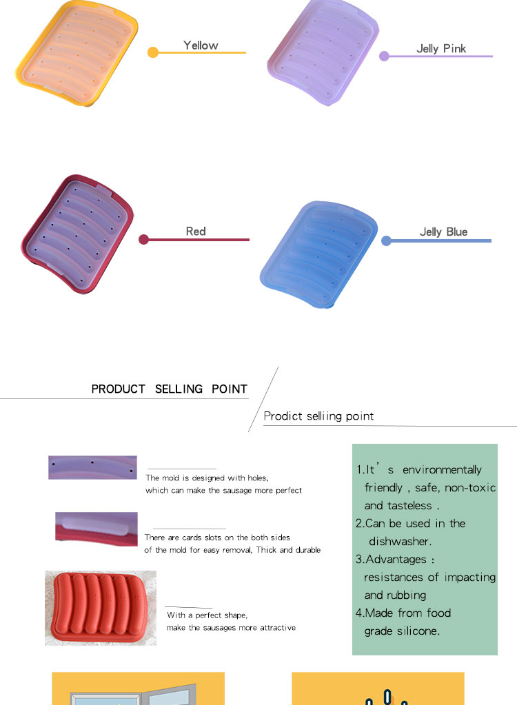 香肠烘焙硅胶模具详情展示图4