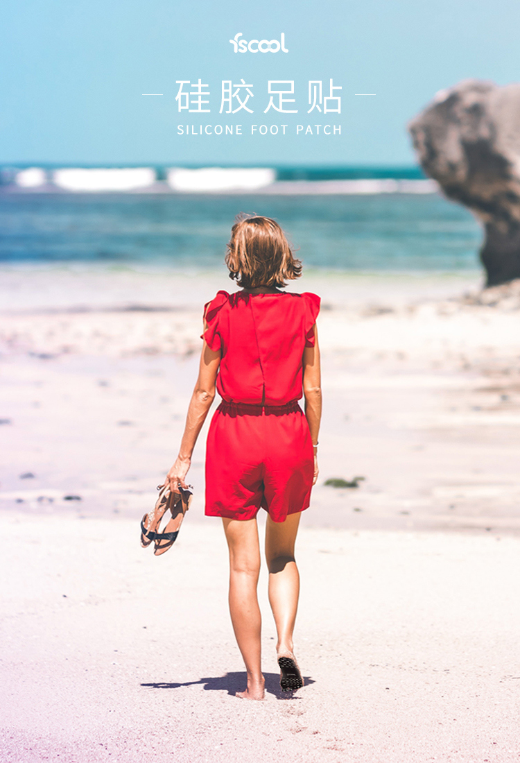 Nakefit隐形足贴详情介绍01