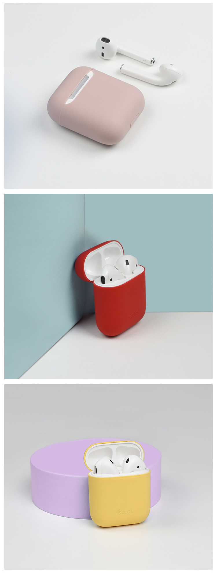 苹果蓝牙耳机超薄防摔保护套详情介绍13