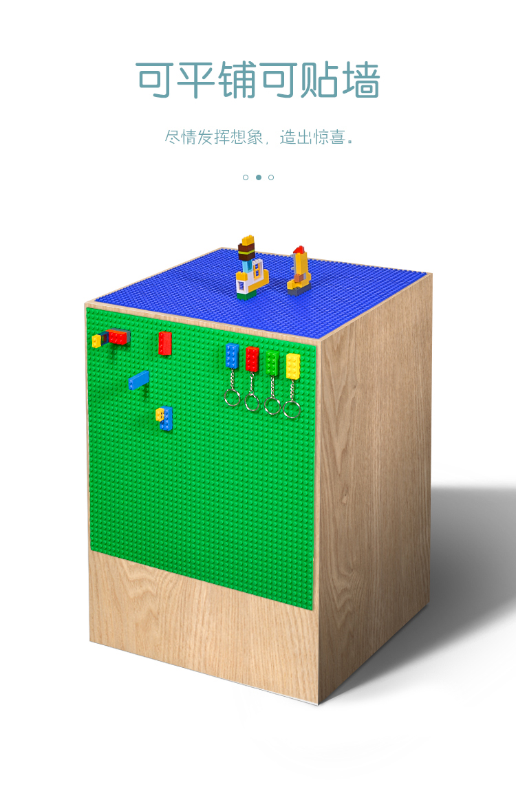 乐高积木硅胶垫|兼容乐高儿童DIY益智积木拼装玩具垫-荣进方形积木垫定制批发(图8) 乐高积木硅胶垫详情介绍08