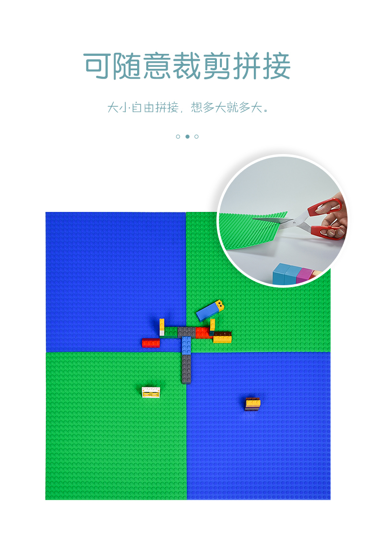 乐高积木硅胶垫|兼容乐高儿童DIY益智积木拼装玩具垫-荣进方形积木垫定制批发(图10) 乐高积木硅胶垫详情介绍10