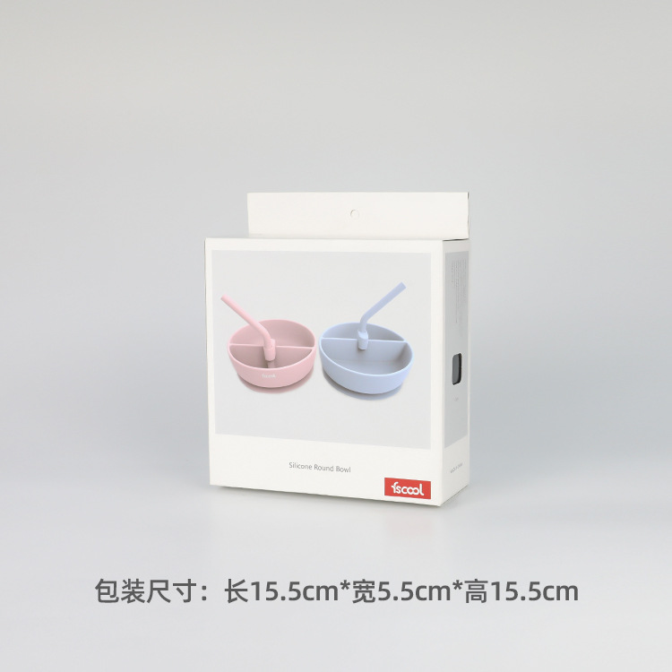 创意儿童分格硅胶双食碗详情介绍12