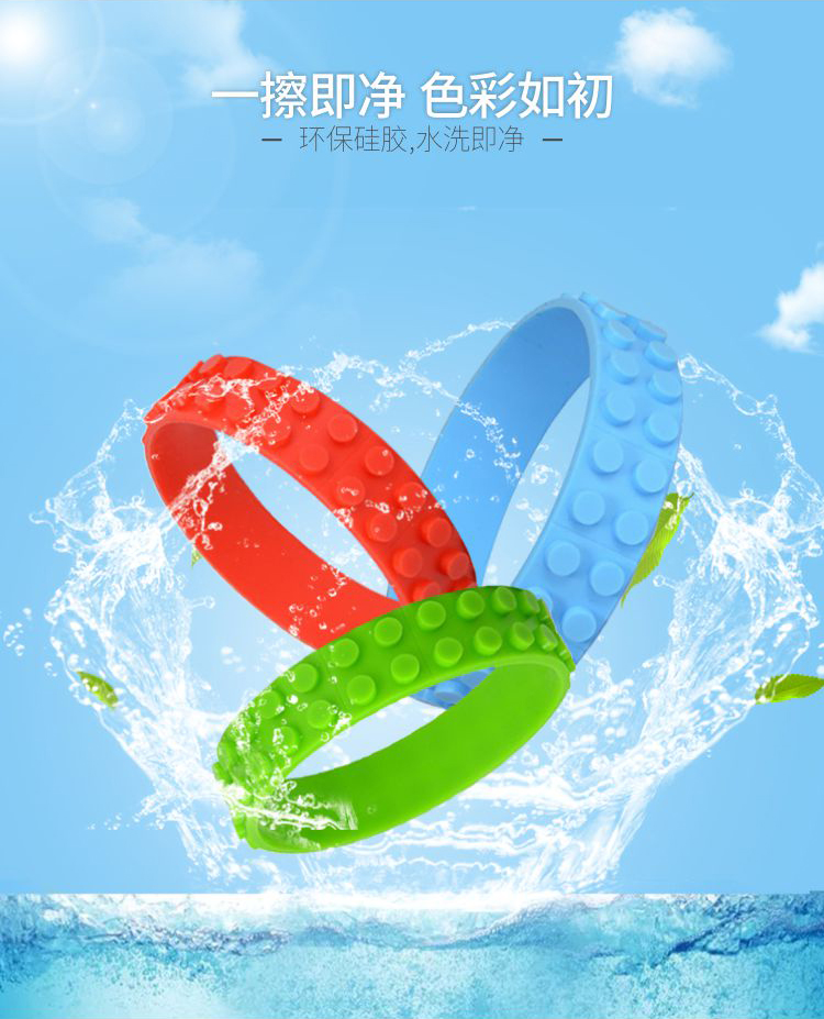 乐高硅胶手环|硅胶积木手环|凸点硅胶手腕带-深圳硅胶手环定制批发厂家(图3) 乐高硅胶手环详情页03