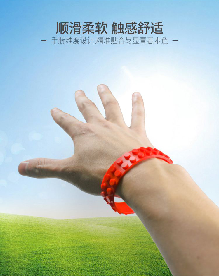 乐高硅胶手环|硅胶积木手环|凸点硅胶手腕带-深圳硅胶手环定制批发厂家(图5) 乐高硅胶手环详情页05
