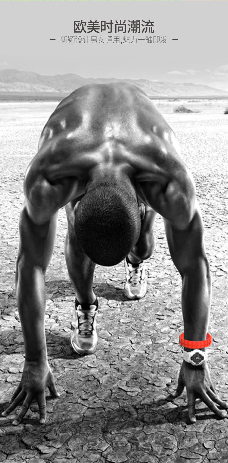 乐高硅胶手环|硅胶积木手环|凸点硅胶手腕带-深圳硅胶手环定制批发厂家(图6) 乐高硅胶手环详情页06