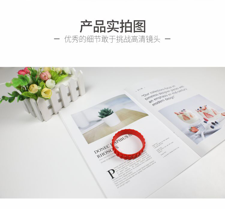 乐高硅胶手环|硅胶积木手环|凸点硅胶手腕带-深圳硅胶手环定制批发厂家(图13) 乐高硅胶手环详情页13
