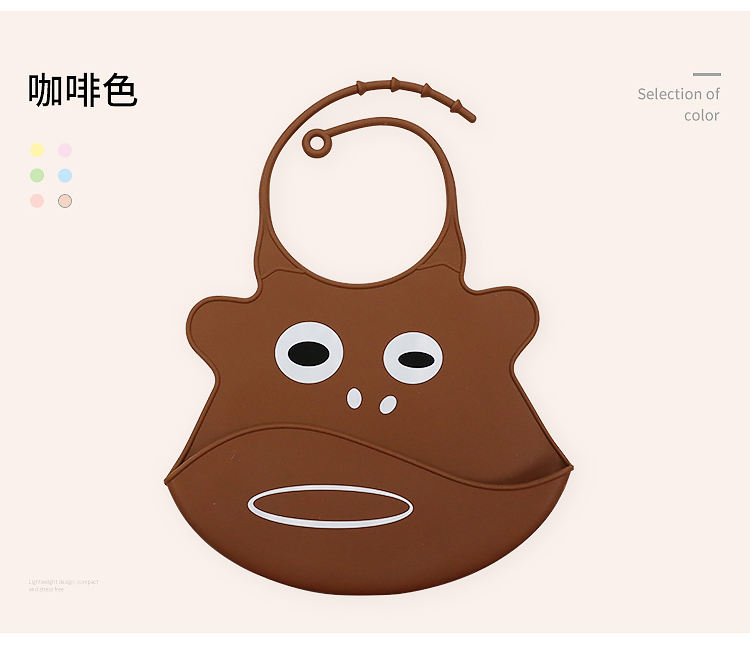 婴儿食品级硅胶口水兜详情页15