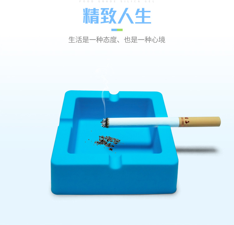 耐高温防摔硅胶烟灰缸详情页03