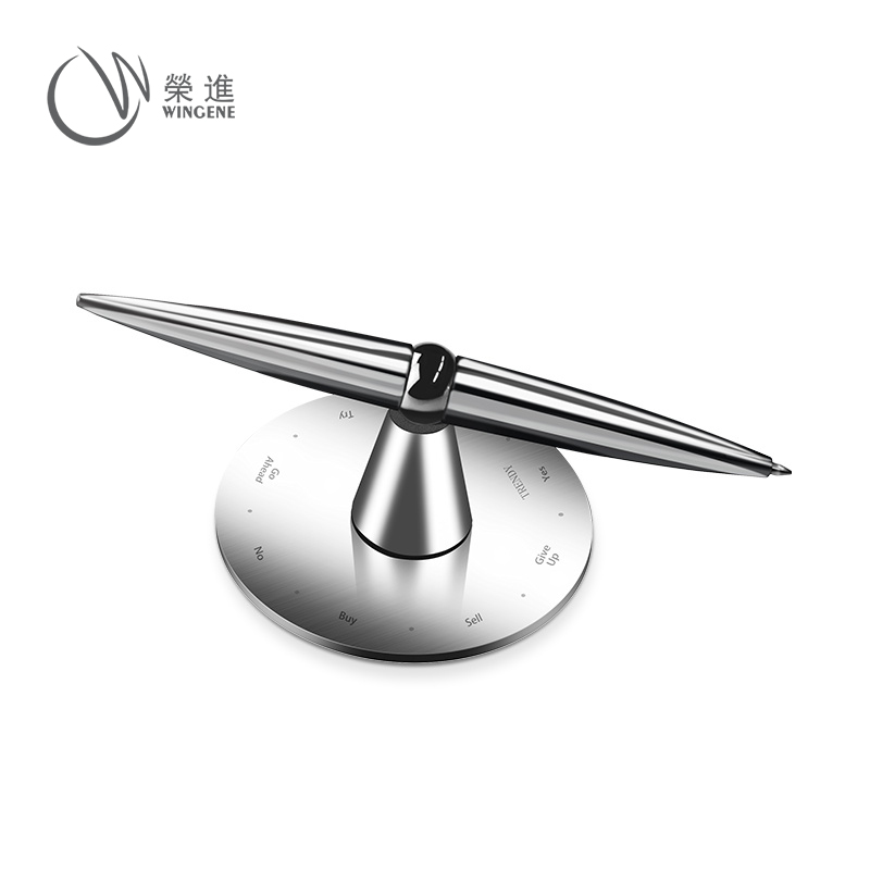 减压多功能钢笔