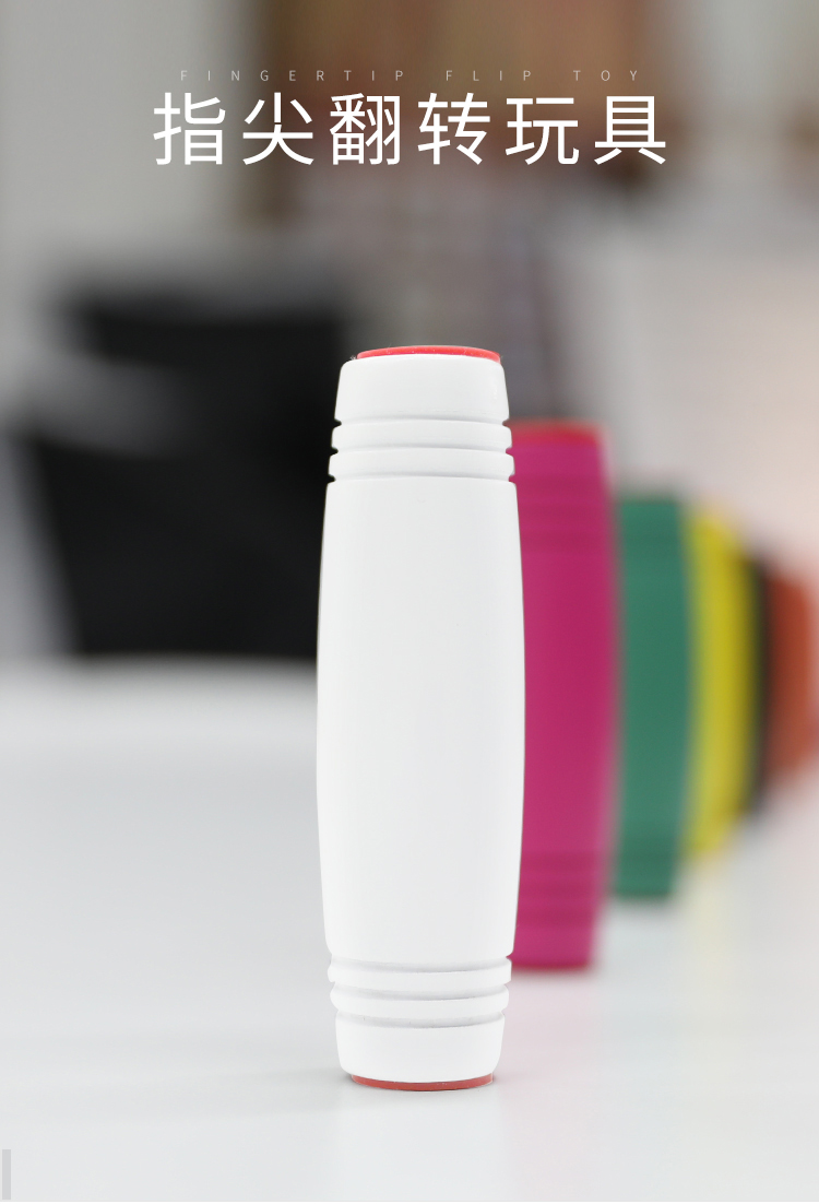 减压棒翻转棒详情页01