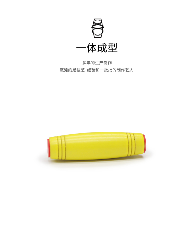 减压棒翻转棒详情页03