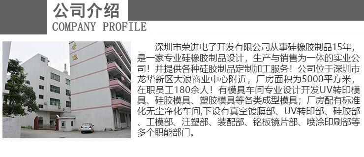 跨境新品宠物鞋_狗狗日常防护用品_防滑放脏大狗鞋垫厂家批发(图11) 深圳狗狗宠物足贴厂家介绍