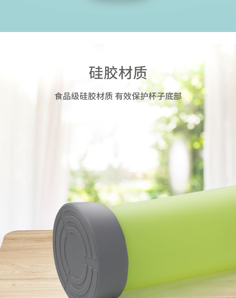 创意冷饮硅胶杯垫详情页04