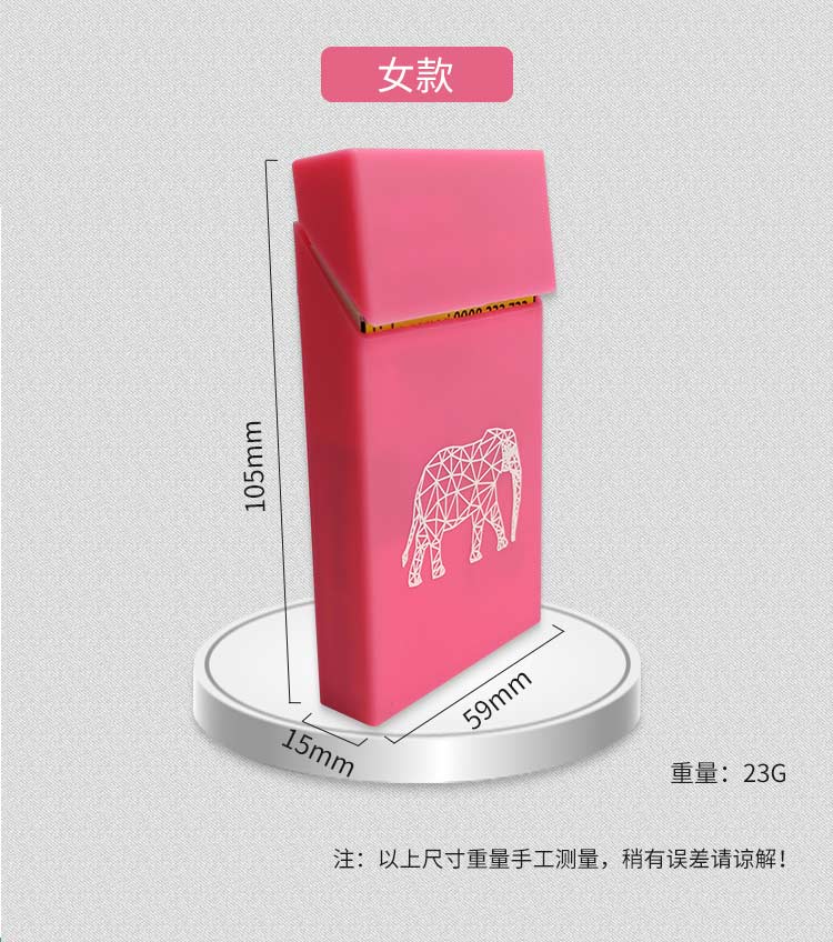 创意硅胶烟盒套详情页11