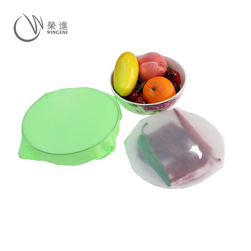创意硅胶保鲜盖4件套|食品级冰箱微波炉水果蔬菜保鲜盖-荣进多功能碗盖保鲜膜厂家批发(图16) 厨房用品硅胶保鲜膜
