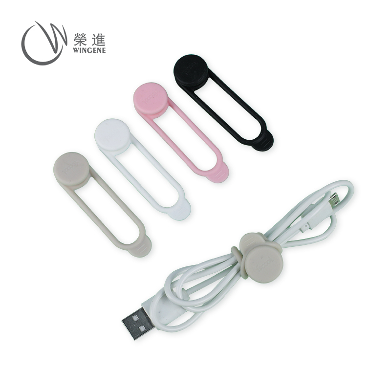 硅胶扎带_耳机收纳软胶带数据线捆扎带_荣进创意理线器绕线器厂