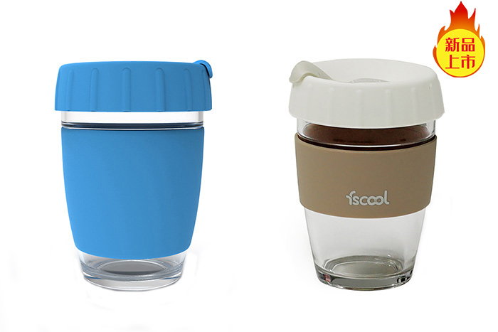 新款硅胶咖啡杯