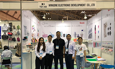 日本东京礼品展