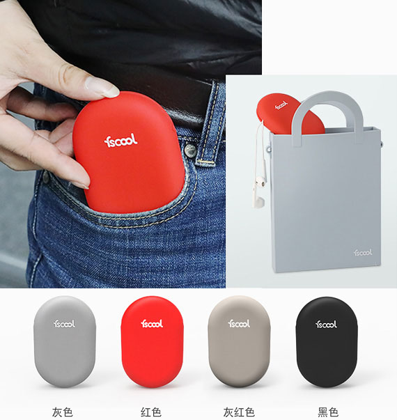 迷你硅胶零钱包